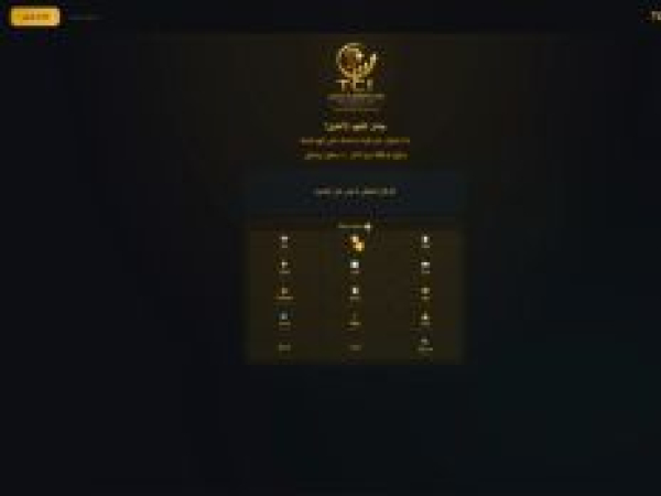 tciindex.com