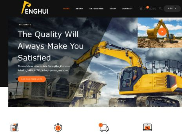 penghuiparts.com