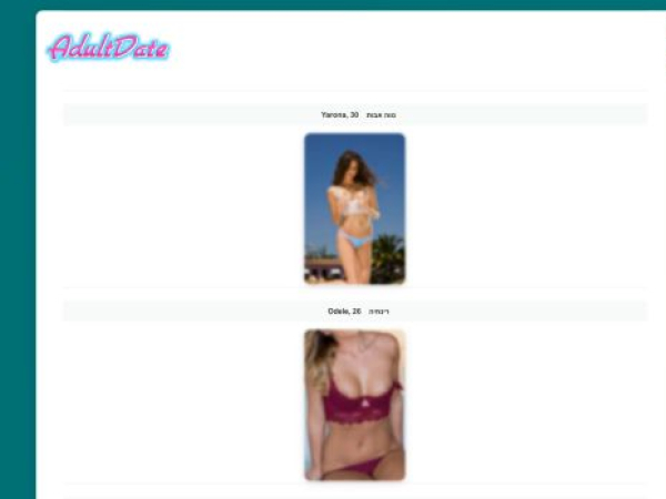flirt.gzbak.com