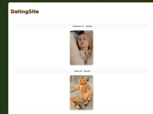 gynaika.great-site.net